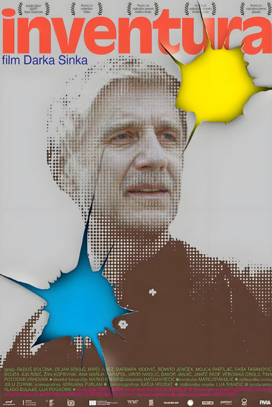 清单调查封面图