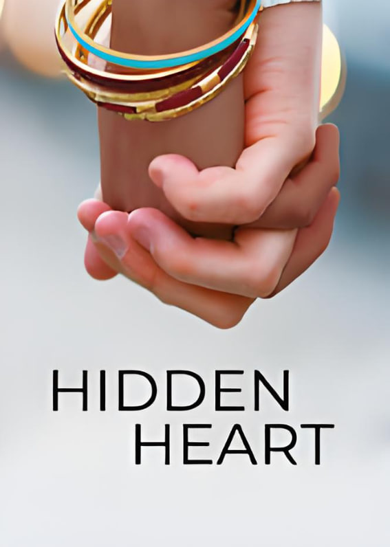 隐藏的心封面图