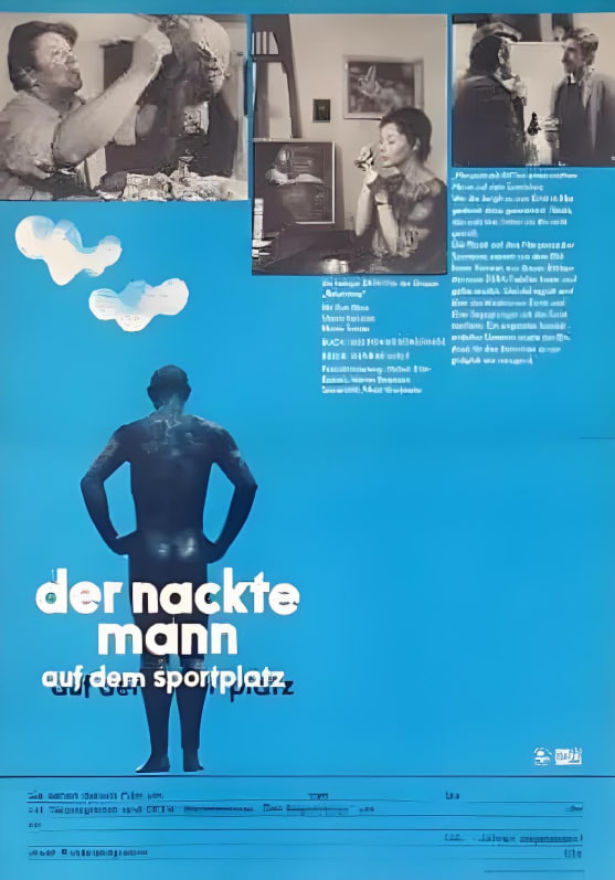 运动场上的裸男封面图