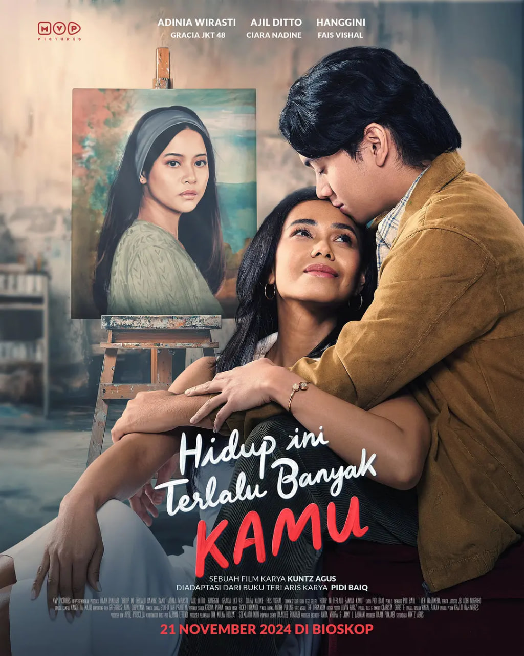 此生尽是你封面图