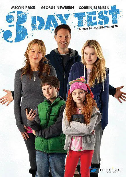 三天测试封面图