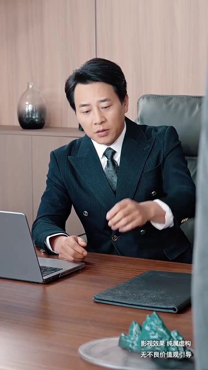 糖衣警报封面图