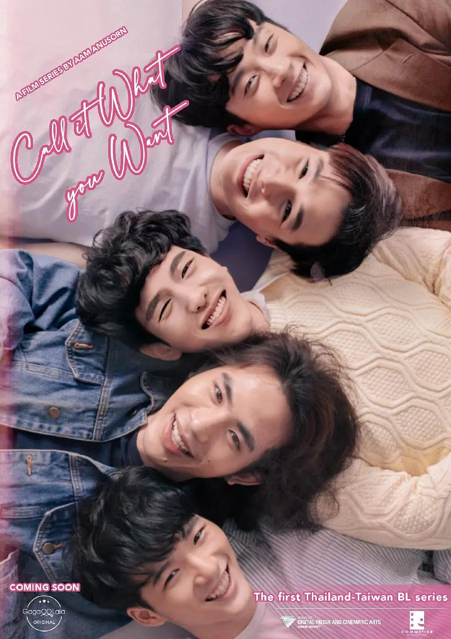 恋爱无名氏封面图