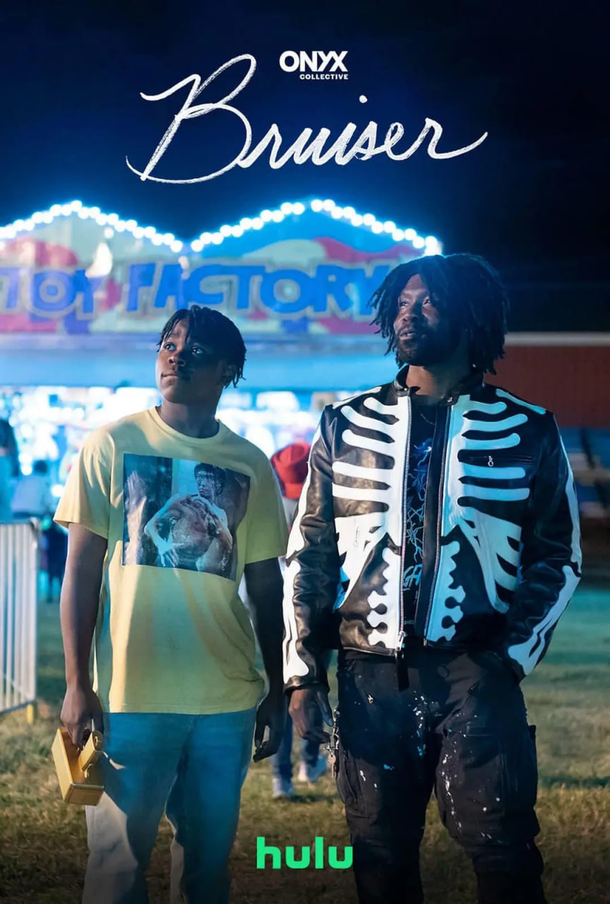 好斗之人封面图