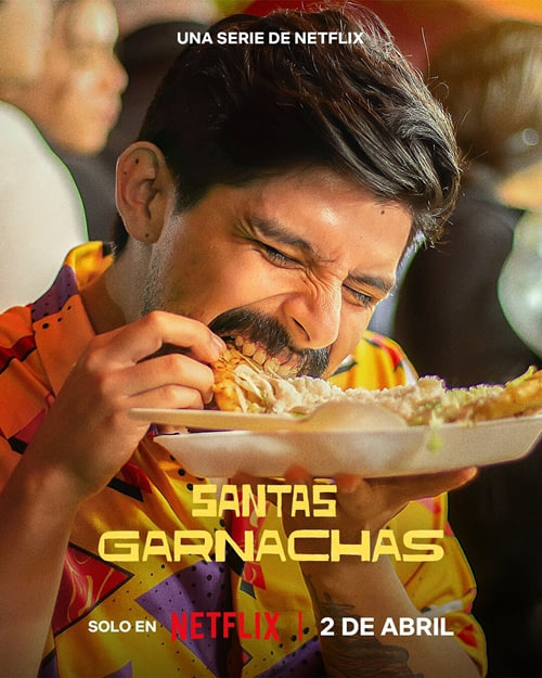 墨西哥街头美食之光封面图