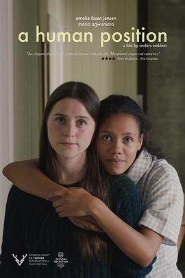 人类的位置 A Human Position封面图