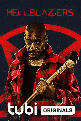 地狱来客封面图