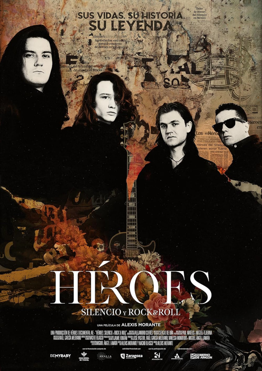 英雄们沉默与摇滚封面图