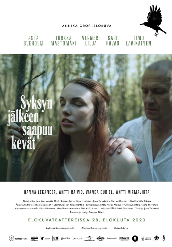 春天将会来临封面图