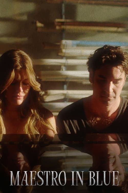 蓝色音乐节 第三季封面图