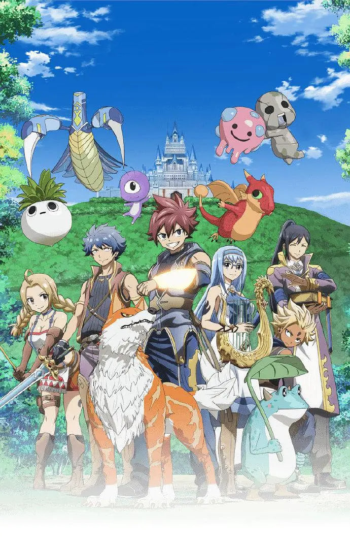 魔农传记封面图