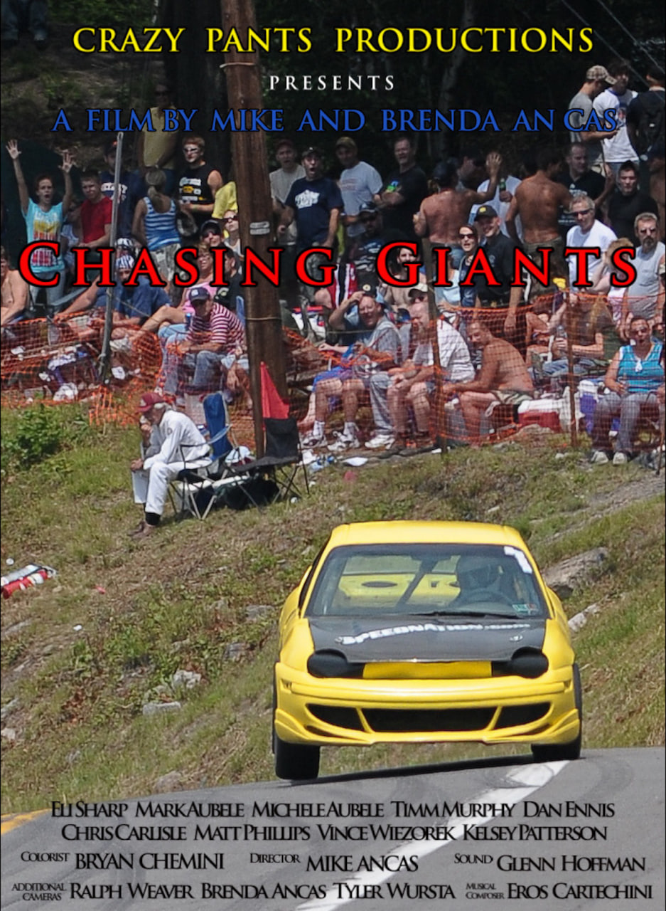 追逐巨人封面图