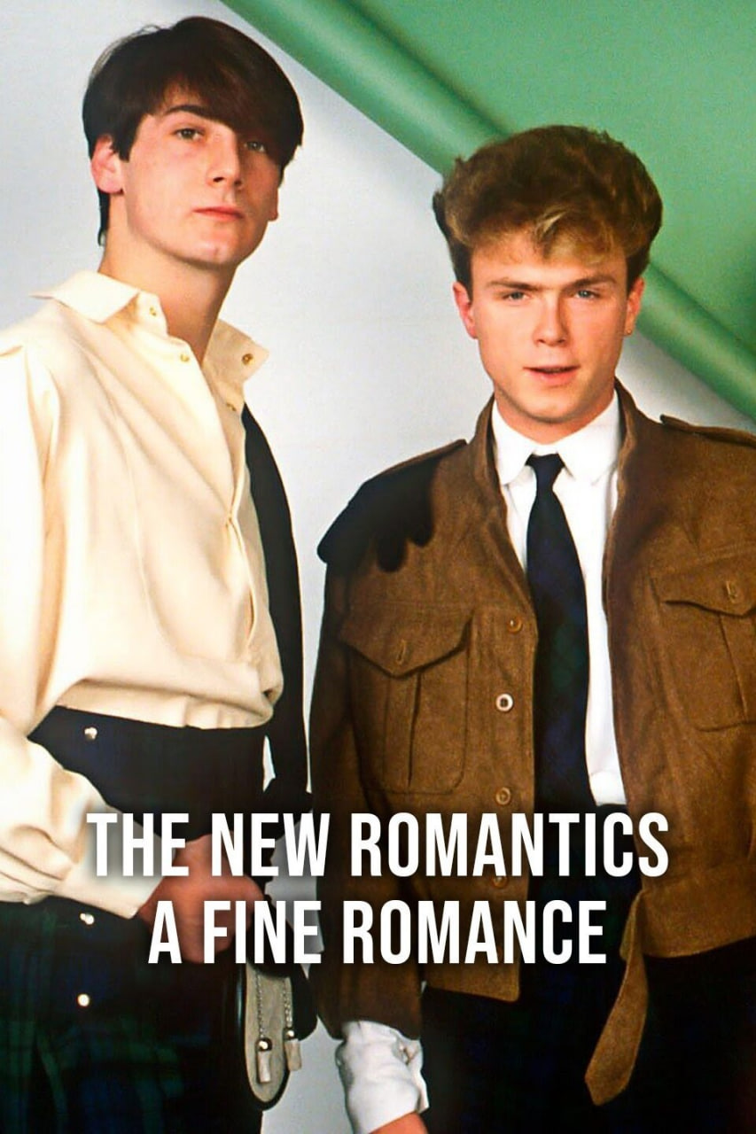 新浪漫主义：美好浪漫封面图