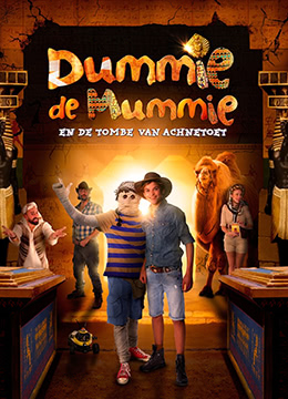 木乃伊与黄金甲虫3封面图