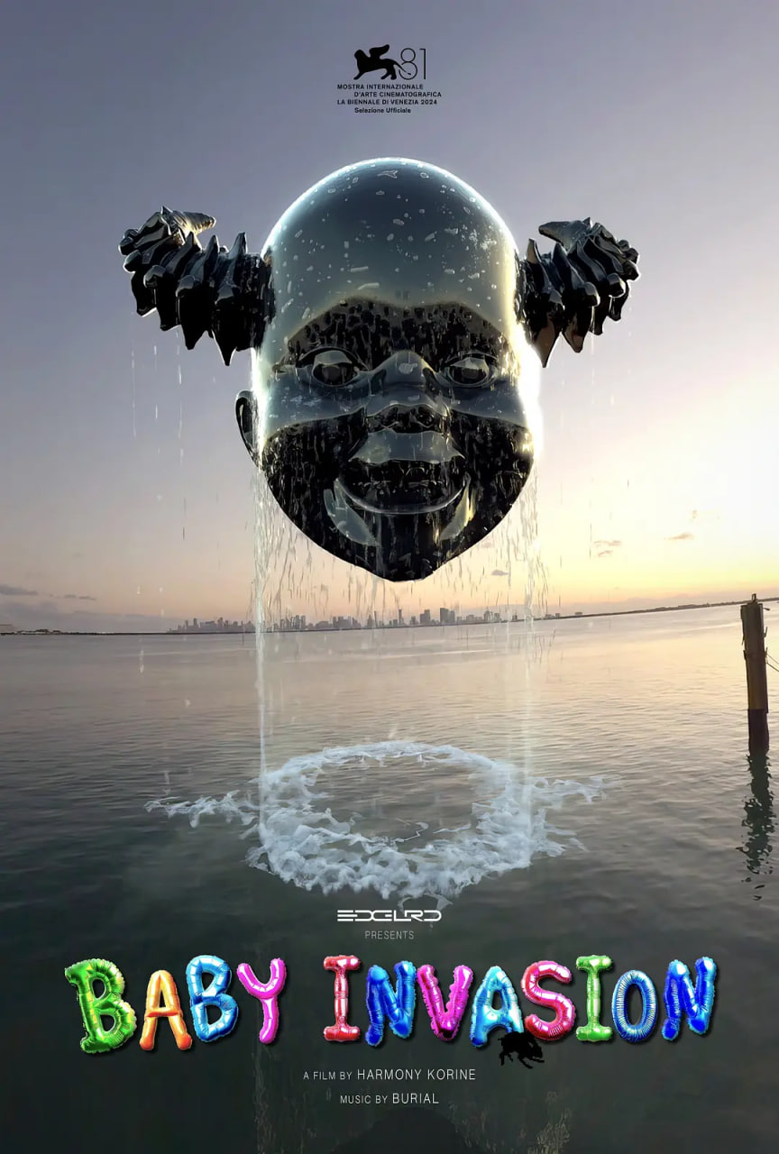 婴儿入侵封面图