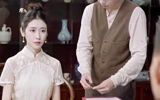 娇妻今年一千岁封面图