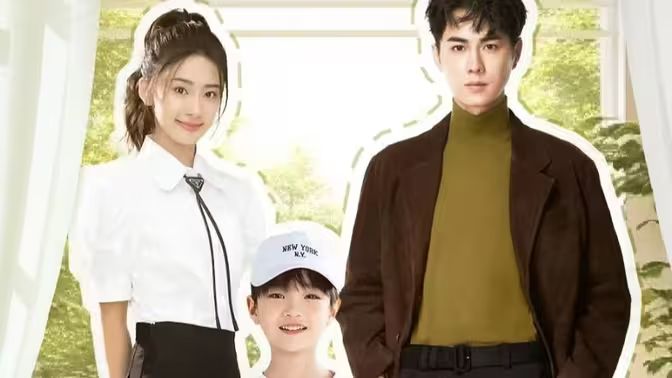 林深不见鹿封面图