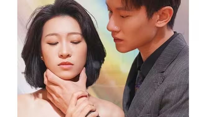 前妻难追，傅先生请自重封面图