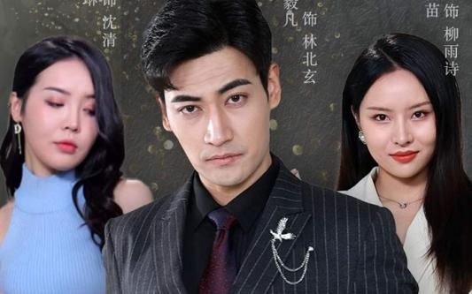 离婚后，我继承了家业封面图