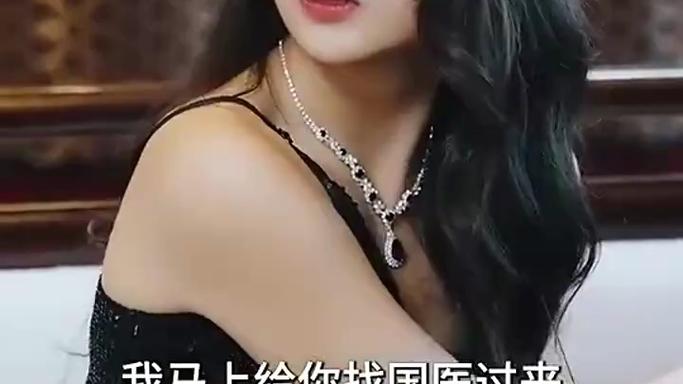 一切从无敌开始封面图