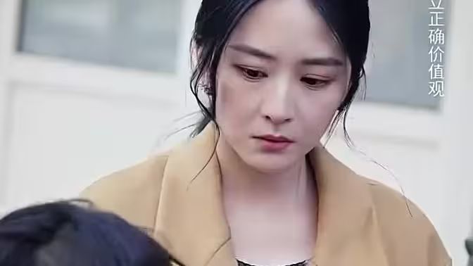 天下第二封面图