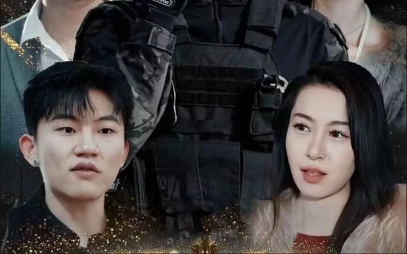 盖世龙爸-龙皇奶爸封面图