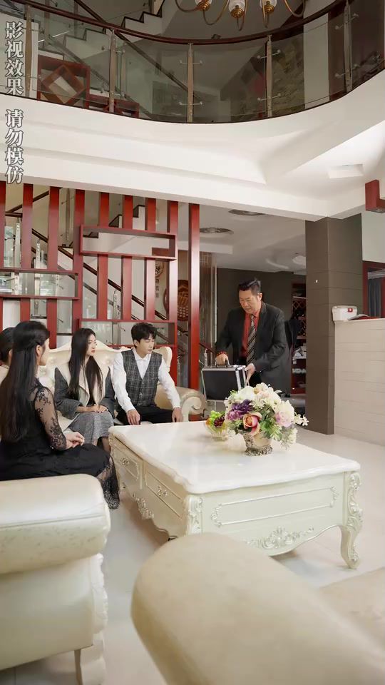 纪小姐的私定终身封面图