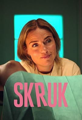 糊涂好孕姐 第二季封面图