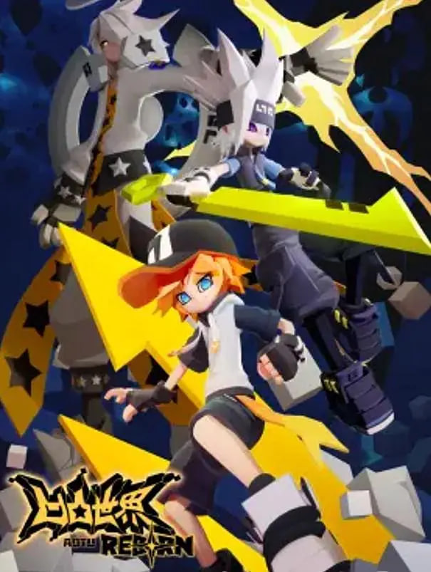 凹凸世界 2025封面图