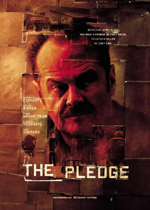 誓死追缉令封面图