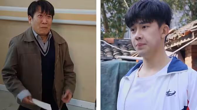 看子敬父封面图