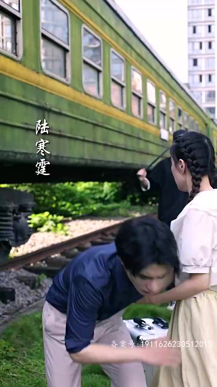 (新)替嫁新娘亿万老公宠上天封面图