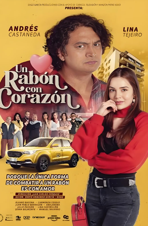 爱情陷阱封面图