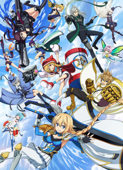 叛逆性百万亚瑟王封面图