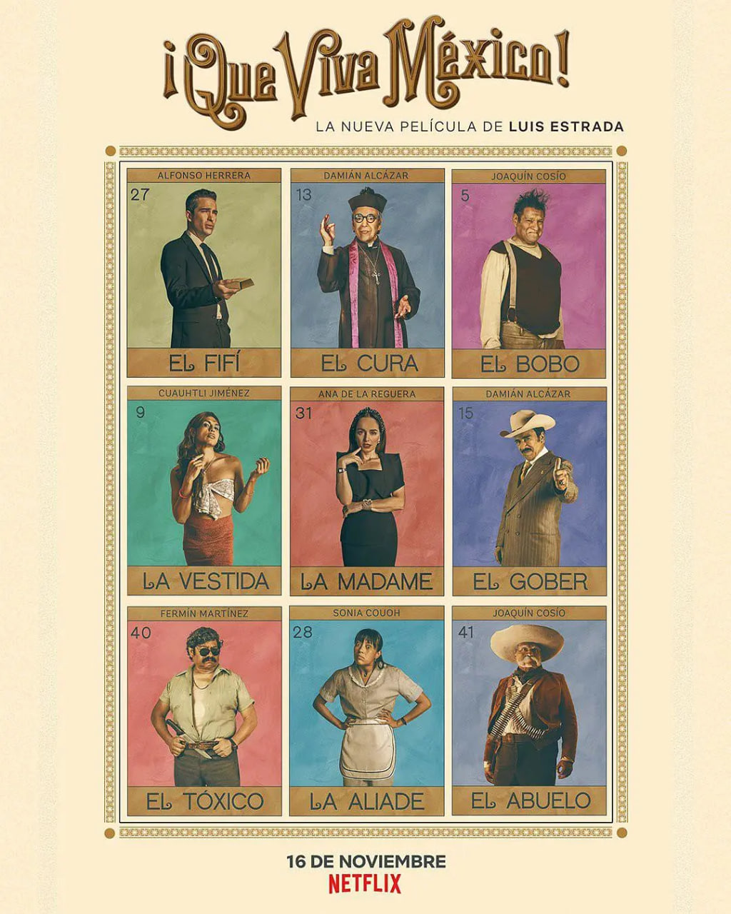 墨西哥万岁！封面图