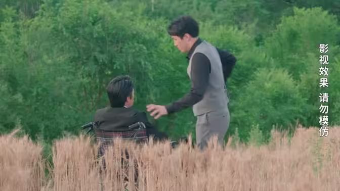 重生2000之富可帝国封面图