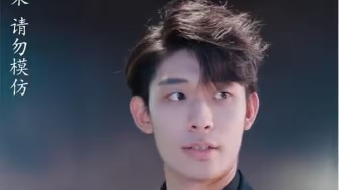 退婚后威震全球封面图