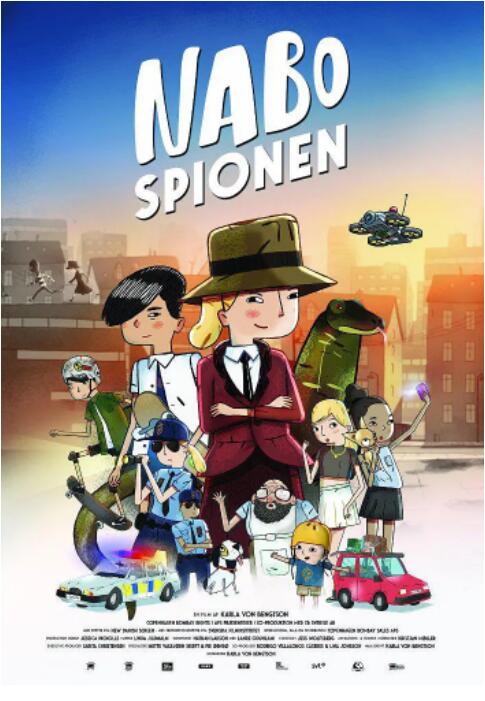 邻家小侦探封面图