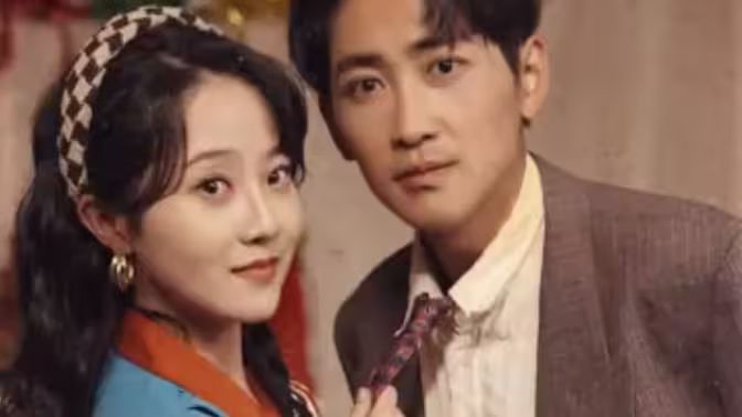 我在80年代撩首富封面图