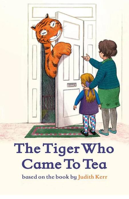 老虎来喝下午茶封面图
