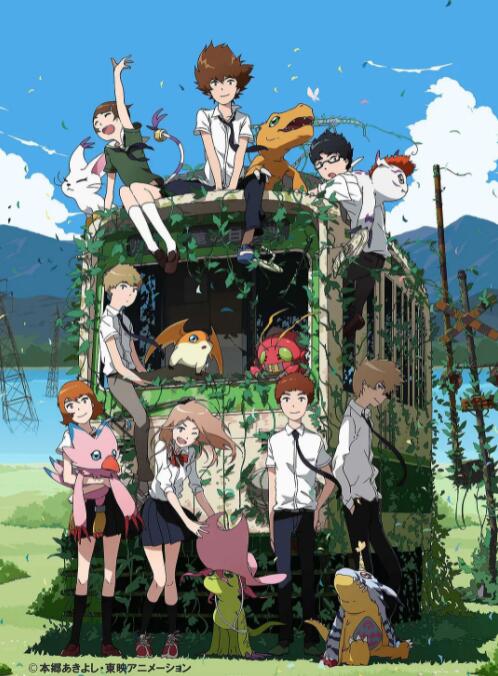 数码宝贝大冒险tri. 第6章：我们的未来封面图