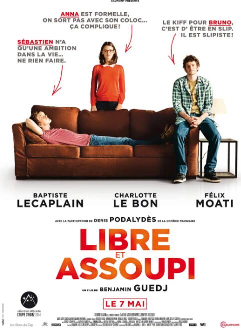 轻松自由封面图