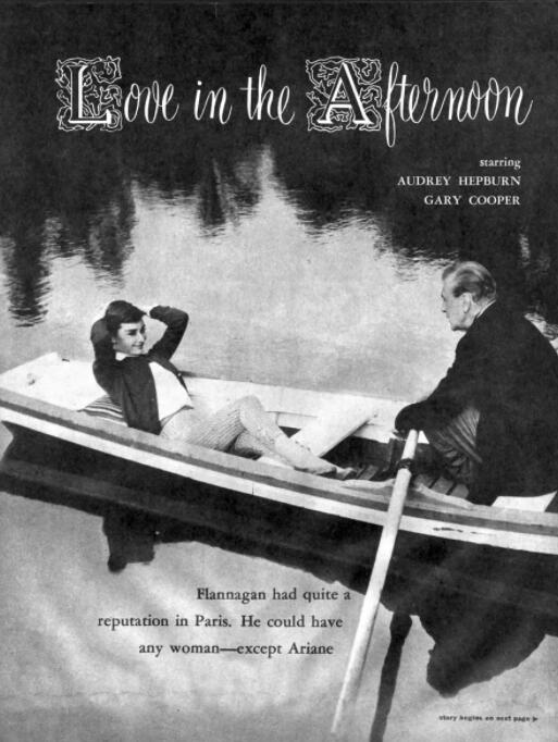 黄昏之恋封面图