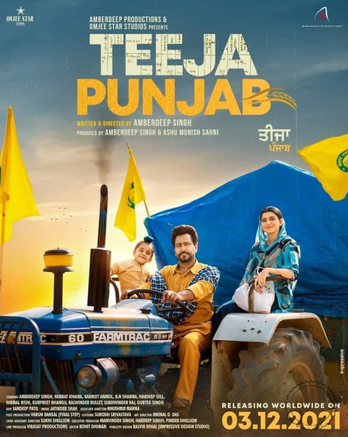 Teeja Punjab封面图