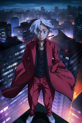 东京复仇者 天竺篇封面图