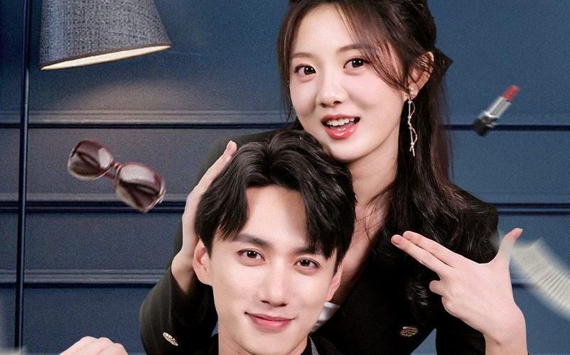 总裁夫人你马甲掉了封面图