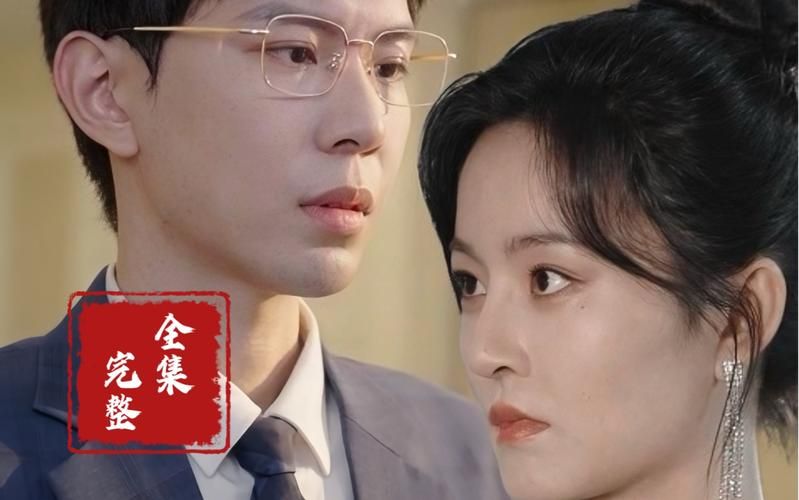 重生后我嫁给了反派当大嫂封面图