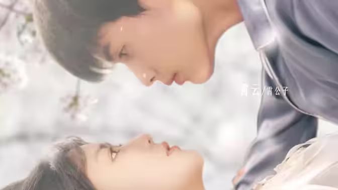 家有仙妻封面图