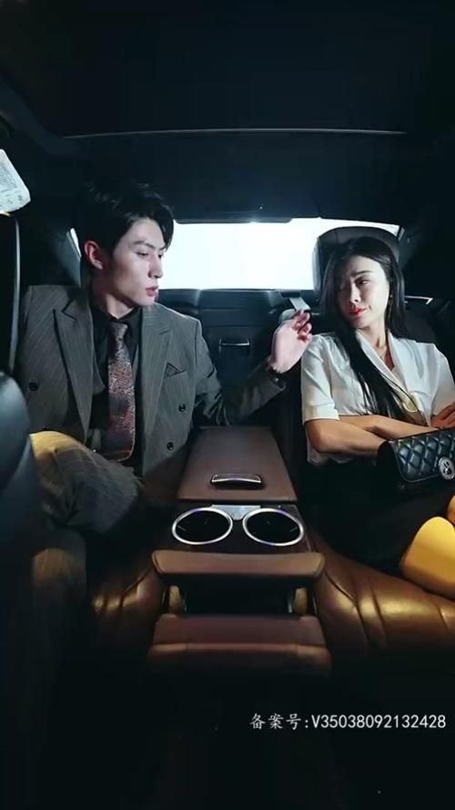 爹地快把妈咪抢回家封面图