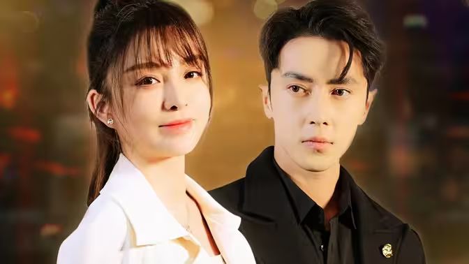 拿捏禁欲总裁，落魄千金会读心封面图